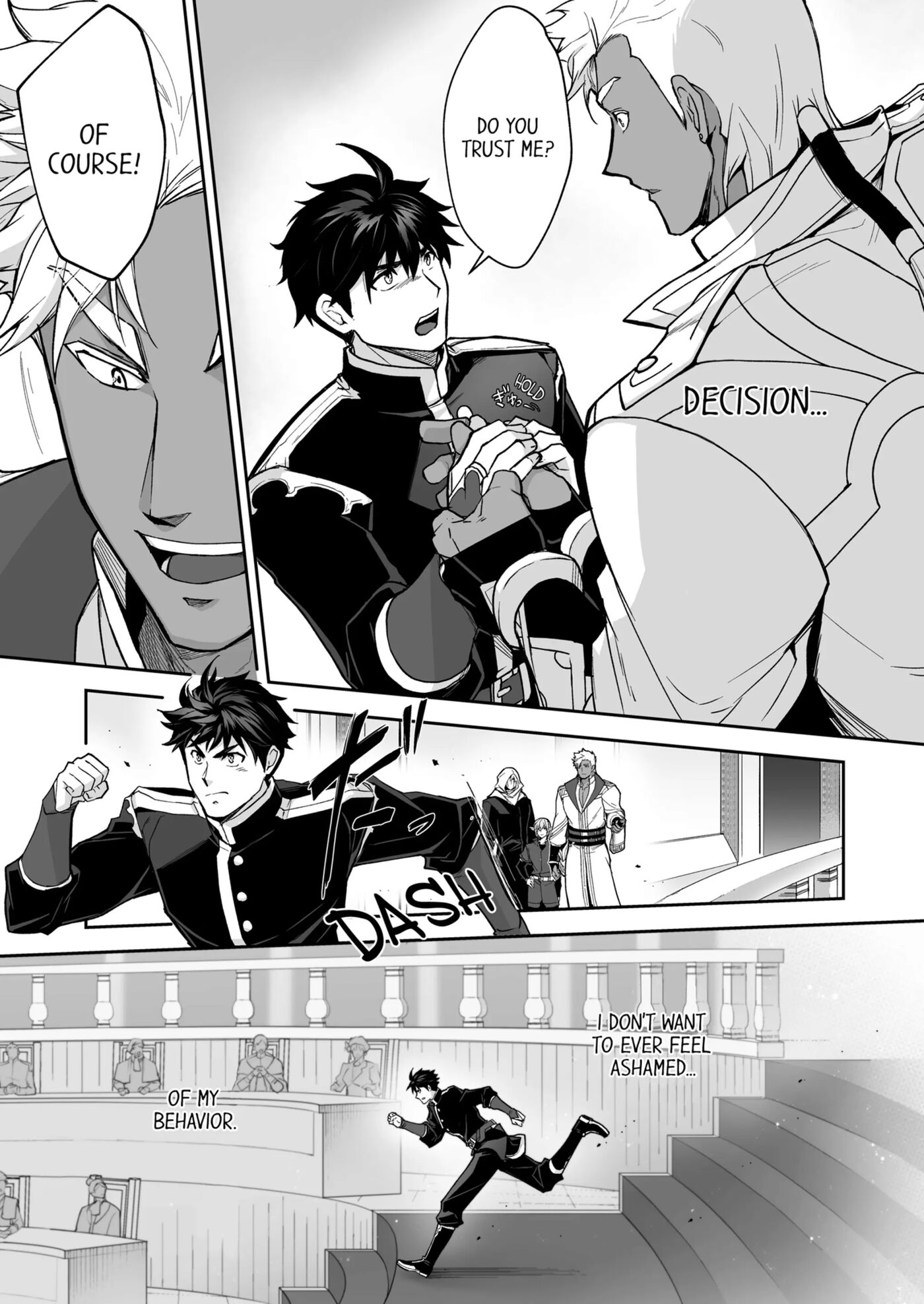 The Titan's Bride [yaoi] Chapter 3000 Page 66